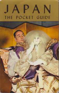JAPAN; The Pocket Guide