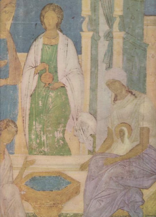 Image for THE FRESCOES OF ST. PHERAPONT MONASTERY THE FRESCOES OF ST. PHERAPONT MONASTERY