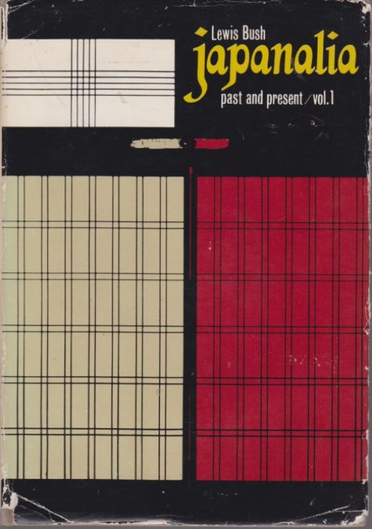 JAPANALIA [VOLUME 1 ONLY]; Past and Present