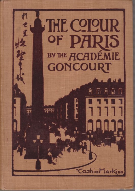 THE COLOUR OF PARIS; Historic, Personal, & Local