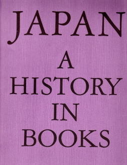 Image for JAPAN. A HISTORY IN BOOKS JAPAN. A HISTORY IN BOOKS