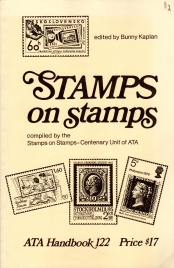 Image for STAMPS ON STAMPS; STAMPS ON STAMPS;