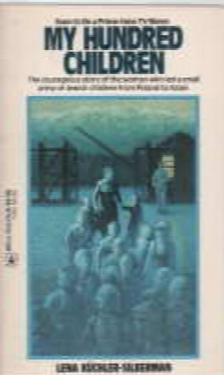 Image for My Hundred Children My Hundred Children