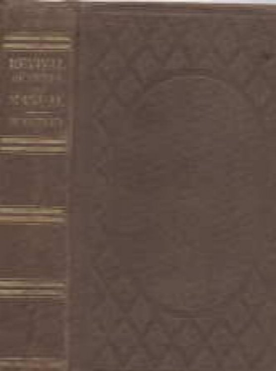 Image for Revival sketches and manual : in two parts Revival sketches and manual : in two parts