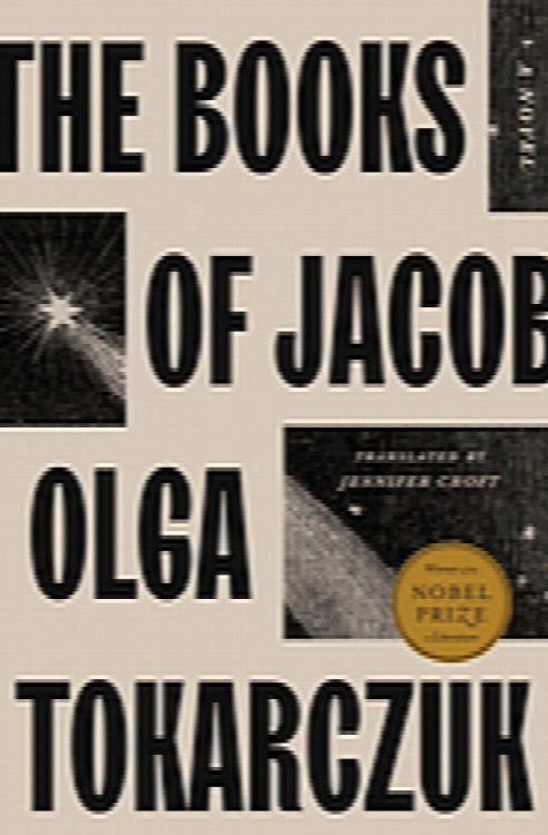 Image for The Books of Jacob: A Novel; long listed for 2022 International Booker Prize The Books of Jacob: A Novel; long listed for 2022 International Booker Prize