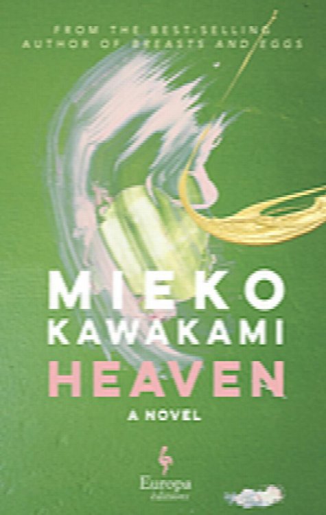Image for Heaven: A Novel, long listed for the 2022 International Booker Prize Heaven: A Novel, long listed for the 2022 International Booker Prize
