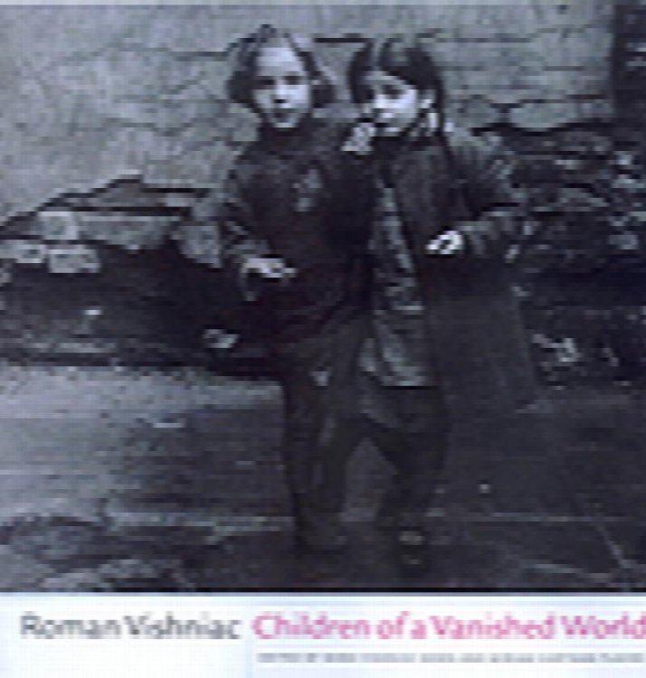 Image for Children of a Vanished World Children of a Vanished World