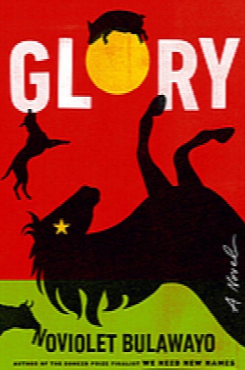 Image for Glory : a novel Glory : a novel