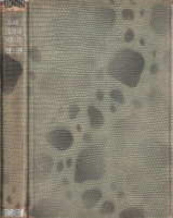 Image for Some Chinese Ghosts; w/ Introduction by Manuel Komroff Some Chinese Ghosts; w/ Introduction by Manuel Komroff