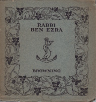 Image for Rabbi Ben Ezra Rabbi Ben Ezra