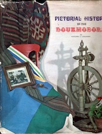 Image for A pictorial history of the Doukhobors A pictorial history of the Doukhobors