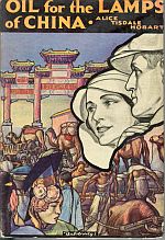 Image for OIL FOR THE LAMPS OF CHINA OIL FOR THE LAMPS OF CHINA