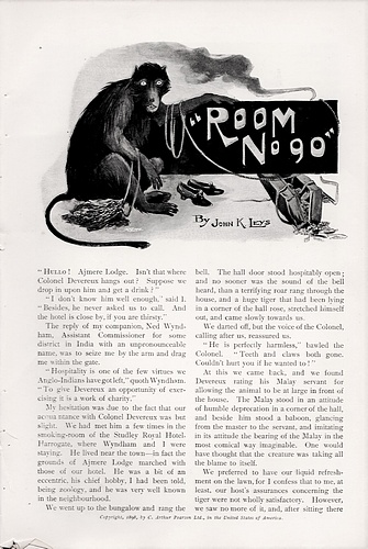 Image for Room No. 90 Room No. 90