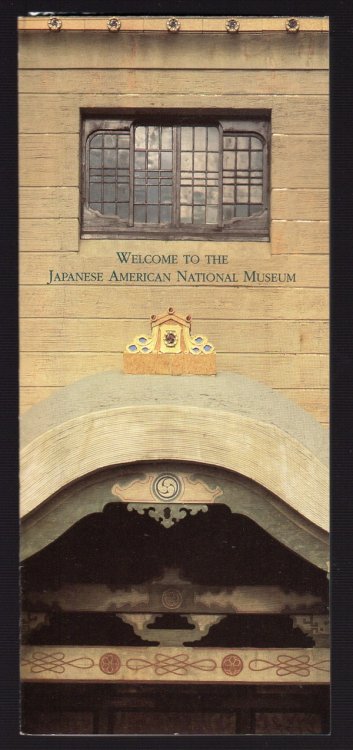 Image for WELCOME TO THE JAPANESE AMERICAN NATIONAL MUSEUM WELCOME TO THE JAPANESE AMERICAN NATIONAL MUSEUM