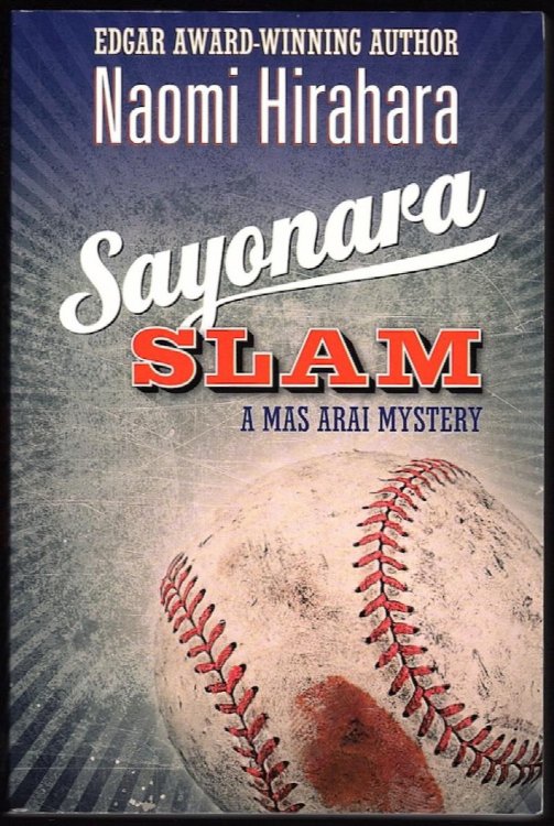 Image for SAYONARA SLAM SAYONARA SLAM