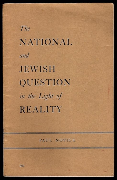Image for THE NATIONAL AND JEWISH QUESTION IN LIGHT OF REALITY THE NATIONAL AND JEWISH QUESTION IN LIGHT OF REALITY