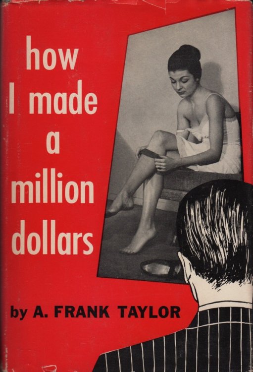 Image for HOW I MADE A MILLION DOLLARS HOW I MADE A MILLION DOLLARS