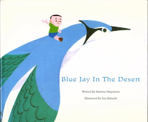 Image for BLUE JAY IN THE DESERT BLUE JAY IN THE DESERT
