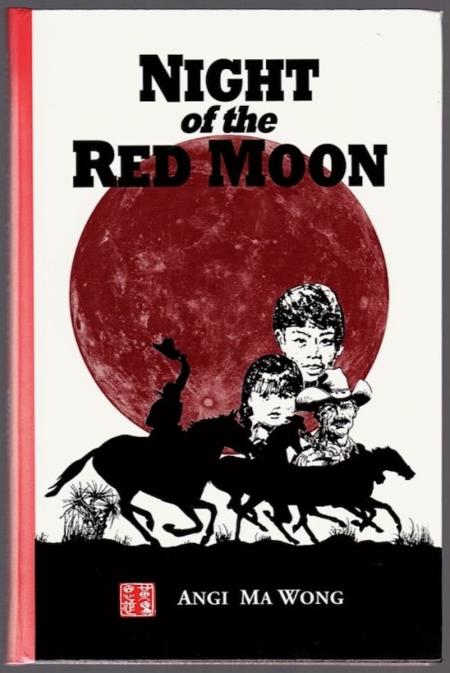 Image for NIGHT OF THE RED MOON NIGHT OF THE RED MOON