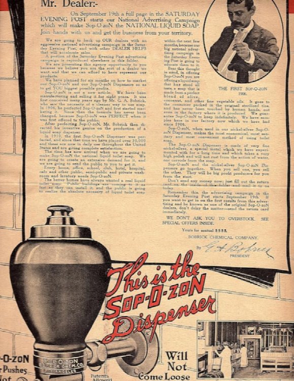 DO YOU WANT THE AGENCY FOR A NATIONALLY ADVERTISED ARTICLE (THIS IS THE SOP-O-ZON DISPENSER)