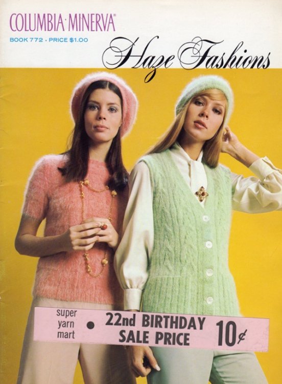 HAZE FASHIONS (COLUMBIA-MINERVA, BOOK 772)