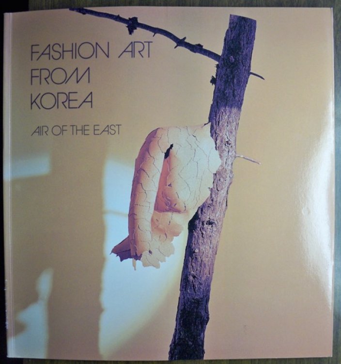 FASHION ART FROM KOREA: AIR OF THE EAST