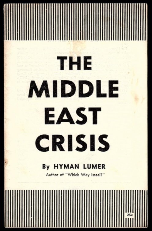 Image for THE MIDDLE EAST CRISIS THE MIDDLE EAST CRISIS