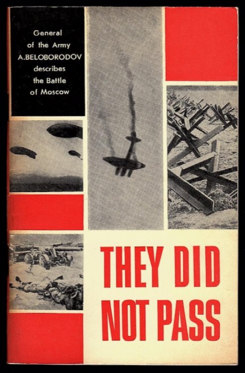 Image for THEY DID NOT PASS THEY DID NOT PASS