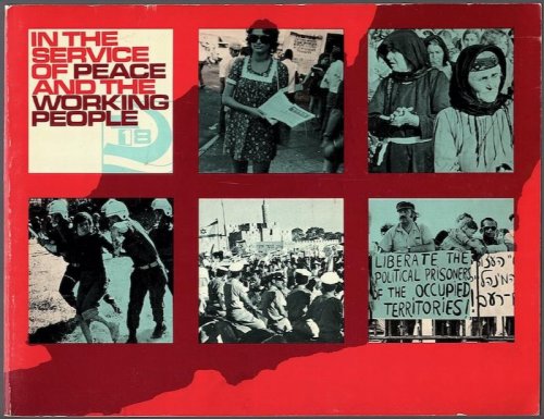 Image for IN THE SERVICE OF PEACE AND THE WORKING PEOPLE, 1972-76 IN THE SERVICE OF PEACE AND THE WORKING PEOPLE, 1972-76