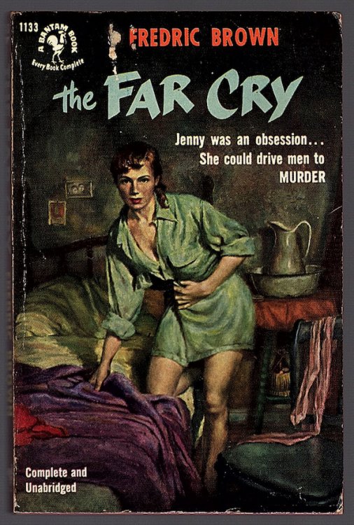 Image for THE FAR CRY THE FAR CRY
