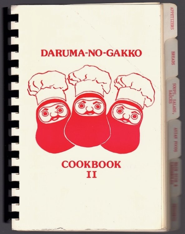 Image for DARUMA-NO-GAKKO COOKBOOK II DARUMA-NO-GAKKO COOKBOOK II