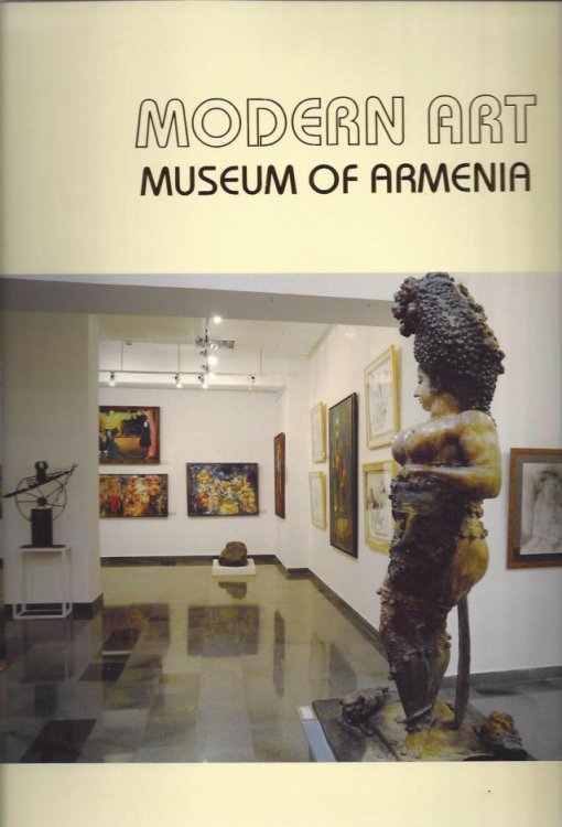 Image for Modern Art Museum of Armenia Modern Art Museum of Armenia