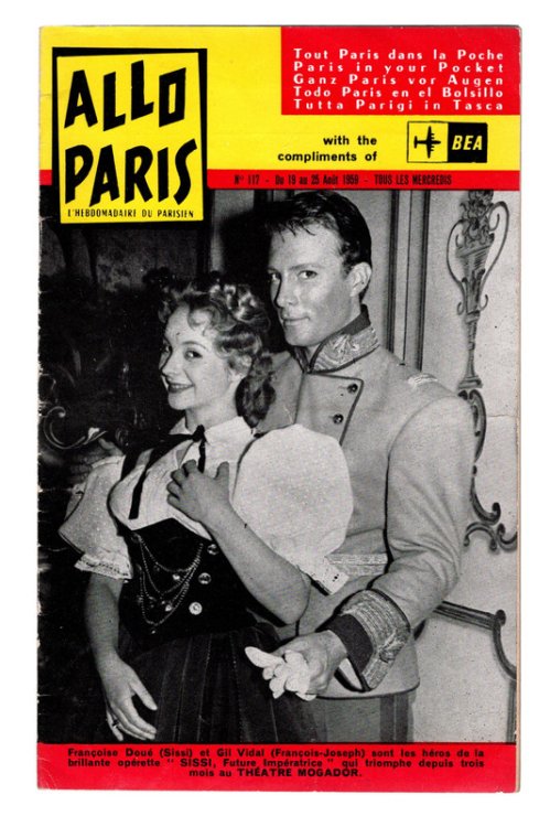 Image for ALLO PARIS Magazine No.117 ALLO PARIS Magazine No.117