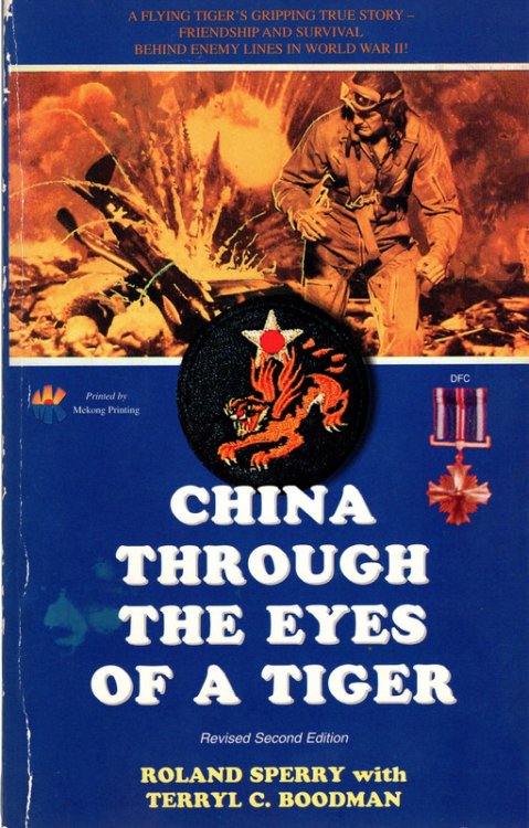 China Through the Eyes of a Tiger