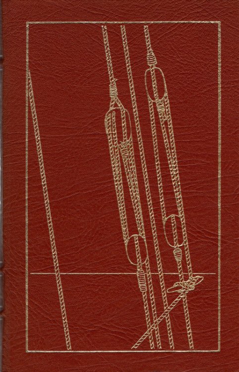The Sindbad Voyage