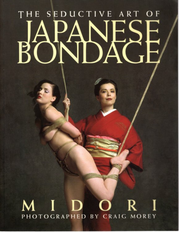 Image for Seductive Art of Japanese Bondage Seductive Art of Japanese Bondage