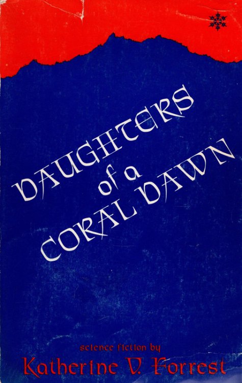 Image for Daughters of a Coral Dawn Daughters of a Coral Dawn