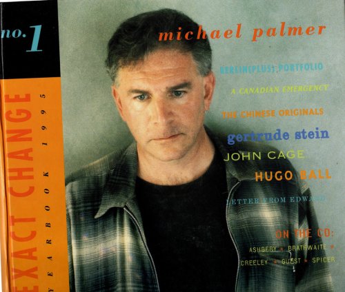 Exact Change Yearbook 1995: No 1/Book and Cd
