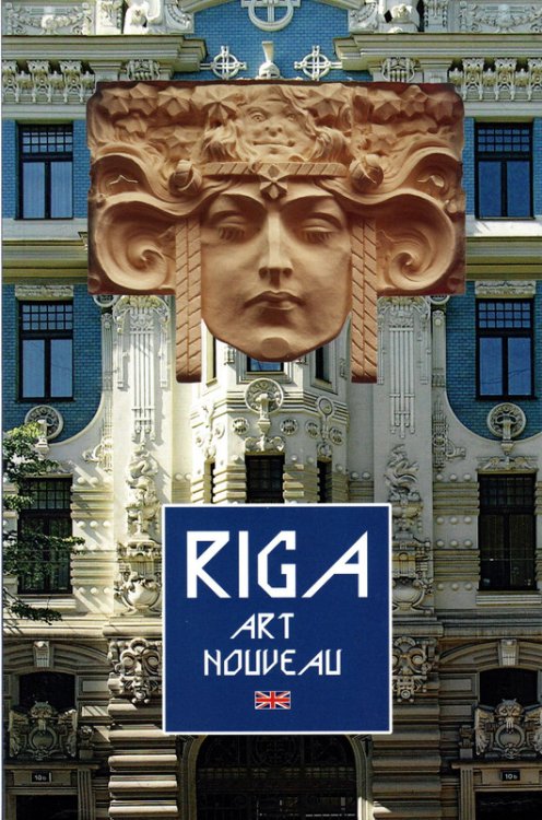 Rig A Art Nouveau