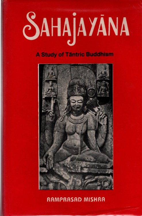 Sahajayana