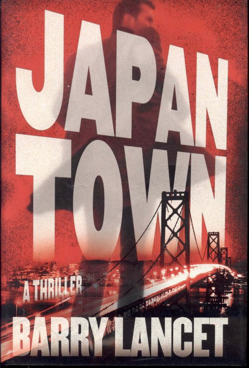 Image for Japantown Japantown