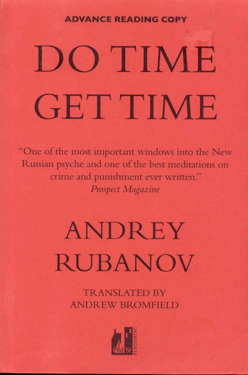 Do Time Get Time