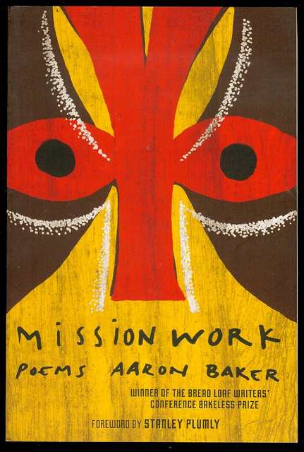 Image for Mission Work Mission Work