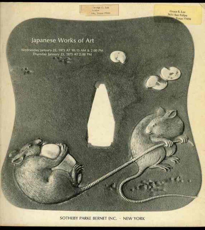 Japanese Works of Art (Thursday, January 23, 1975)
