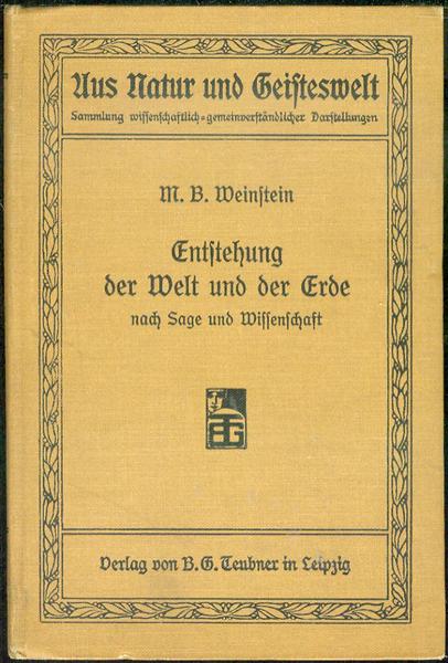 Image for Enstehung der Welt und der Erde: Nach Sage und Wissenschaft Enstehung der Welt und der Erde: Nach Sage und Wissenschaft
