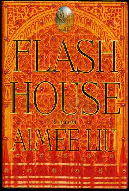Flash House