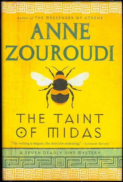 The Taint of Midas