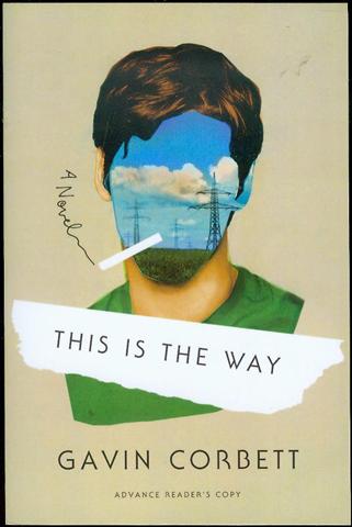 This Is the Way