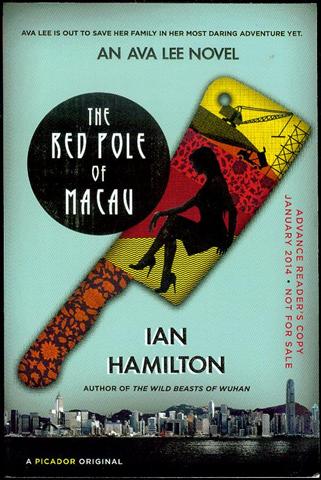 The Red Pole of Macau