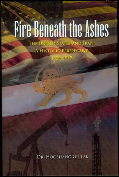 Fire Beneath the Ashes